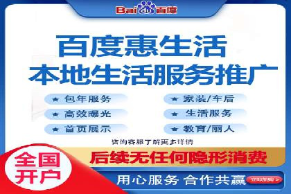信息流广告竞价策略：实战案例分析